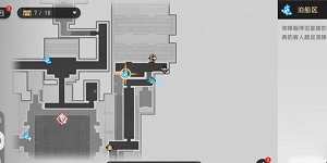 崩坏星穹铁道舟摇星动紫罗中成就怎么达成