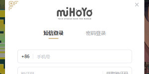 原神龙蛋历险记活动入口地址