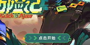 原神龙蛋历险记活动怎么玩