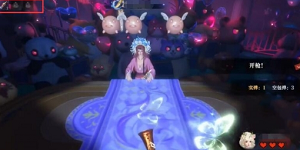 逆水寒说英雄卡善假于物怎么拿