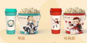 原神万达联名套餐银幕绮旅怎么买