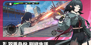 绝区零可琳偶遇事件任务怎么通关