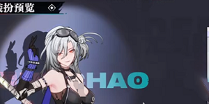 归龙潮帛票怎么获得