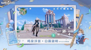 原神5.0部族纪闻副本宝箱位置分布一览