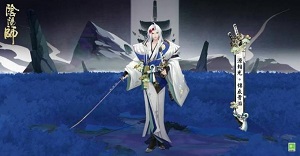 阴阳师锦衣贵游皮肤解锁方法分享