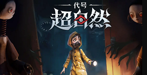 代号超自然古墓遗迹深层图7摸金攻略