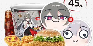 崩坏3肯德基联动周边有什么