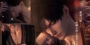 恋与深空黎深枕月眠怎么样