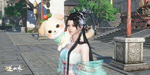 逆水寒手游澄心映光时装怎么获得