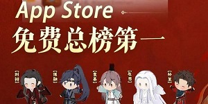 如鸢开服福利活动有什么