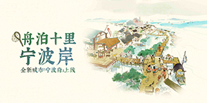 江南百景图4.2.0版本更新内容有哪些