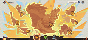 原神绮绘的踪绪活动攻略