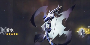 原神欧洛伦武器怎么选