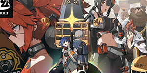 绝区零野火镇肖尼和雷夫纪念币怎么获得