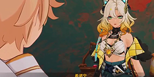 原神希诺宁传说任务怎么完成