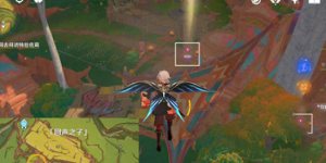 原神暗哑的回声任务怎么做