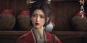 燕云十六声伞下玲珑任务怎么完成