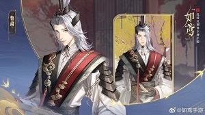 如鸢徐庶队阵容搭配推荐攻略