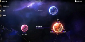 崩坏星穹铁道2.6版本什么时候更新