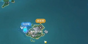 原神佩特莉可镇怎么进