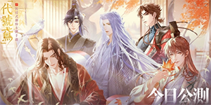 如鸢彭城据点重建路线是什么