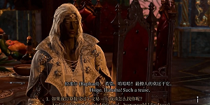 博德之门3拉斐尔怎么选