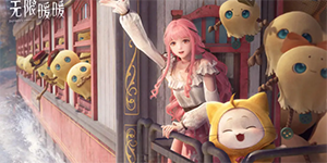 无限暖暖小石树田村谜题方块怎么解谜