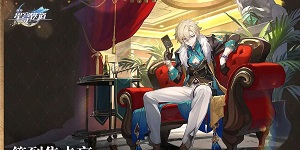 崩坏星穹铁道2.1版本下半有哪些活动