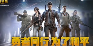 和平精英M416黑鸦怪医怎么样