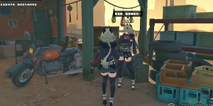 绝区零组织体检的凯撒任务怎么过