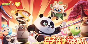 蛋仔派对KouKou Love联动第二弹活动介绍