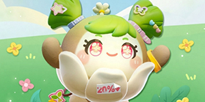 蛋仔派对草头娃娃茵茵什么时候上线