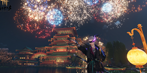 燕云十六声望子成龙任务怎么完成