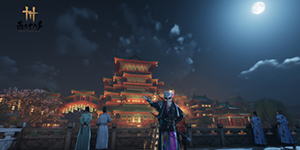 燕云十六声处处不平事任务怎么完成