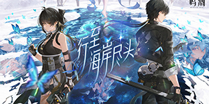 鸣潮暗主声骸词条怎么搭配