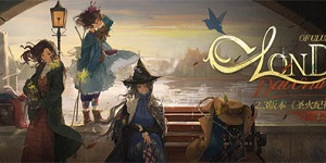 重返未来19992.3版有哪些改动