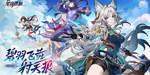 崩坏星穹铁道头像怎么解锁