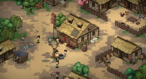 大侠立志传定海棠位置攻略