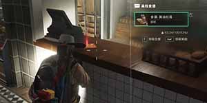 七日世界黄油松茸食谱怎么得