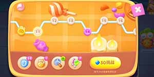 保卫萝卜4万圣奇妙夜第11关最新攻略