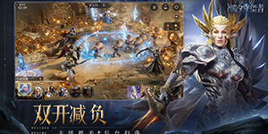 潮汐守望者万能阵容怎么搭配