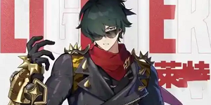 绝区零1.3什么时候更新