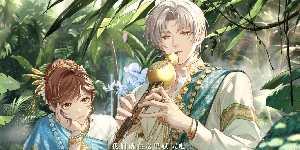 未定事件簿莫弈遂愿有灵怎么样