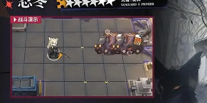 明日方舟忍冬什么时候上线