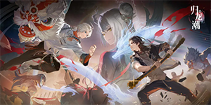 归龙潮狮子区宝箱密码是什么