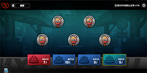 绝区零奇袭节点怎么打