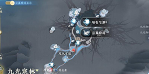 逆水寒手游割草大师成就怎么获得