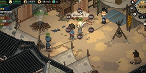 大侠立志传化妆品怎么获取