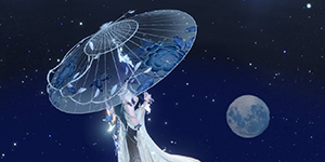 逆水寒手游老一圣巫怎么打