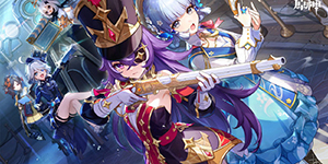 原神5.1下半深渊12层怎么通关